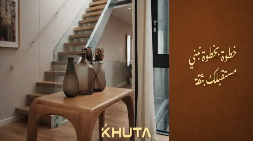 كمبوند ايونا ريزيدنس التجمع السادس Iona Residence New Cairo خطى للتطوير العقاري - Khuta Developments
