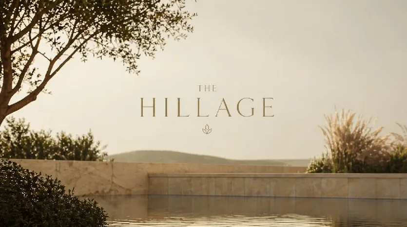 كمبوند ذا هيلاج الشيخ زايد Compound The Hillage El Sheikh Zayed