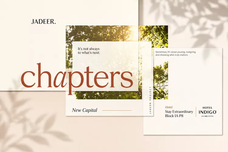 أسعار كمبوند شابترز العاصمة الإدارية Compound Chapters New Capital