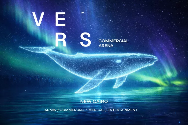 أسعار مول فيرس التجمع الخامس Mall VERS New Cairo