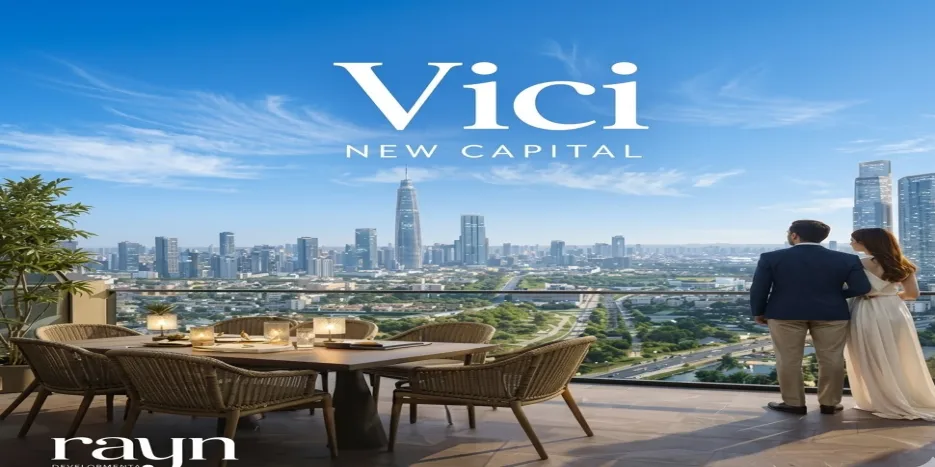 أسعار مول فيكي العاصمة الإدارية VICI Mall New Capital