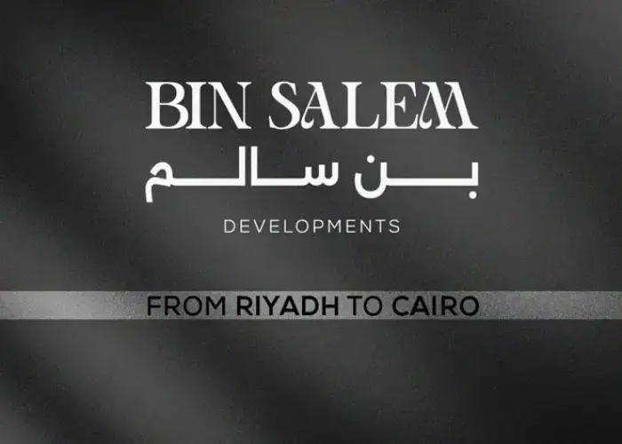 مول بلوك هب تاور العاصمة الإدارية الجديدة Mall Bloc Hub Tower New Capital