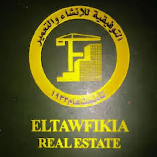 مول سنتري بلازا العاصمة الإدارية Centri Plaza New Capital
