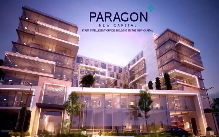 مول باراجون 3 العاصمة الإدارية Paragon 3 Mall New Capital