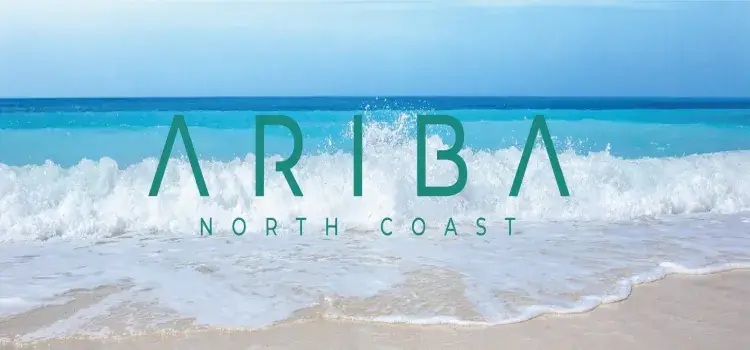 قرية اريبا الساحل الشمالي Ariba North coast