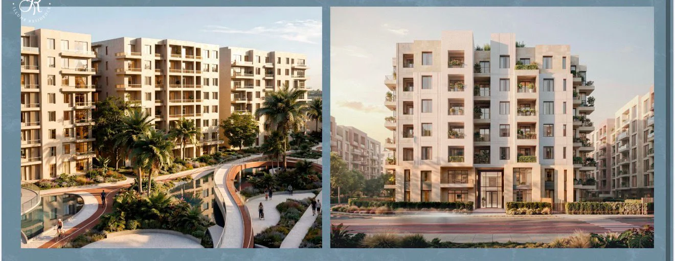 كمبوند إيلوم ريزيدنس التجمع السادس Illume Residence New Cairo