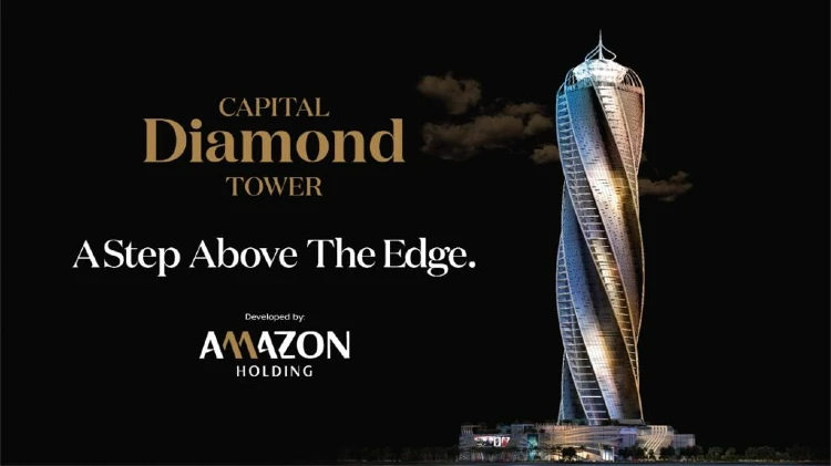 مول أمازون تاور العاصمة الإدارية Mall Amazon Tower New Capital
