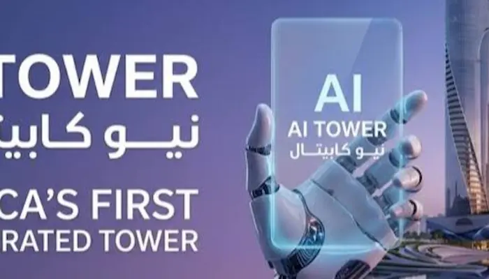 مول إيه أي تاور العاصمة الإدارية Ai Tower New Capital
