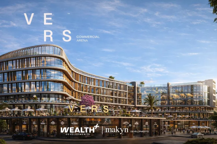 مول فيرس التجمع الخامس Mall VERS New Cairo