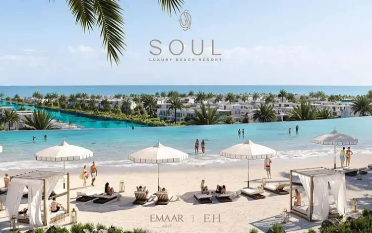أسعار قرية سول الساحل الشمالي Soul North Coast