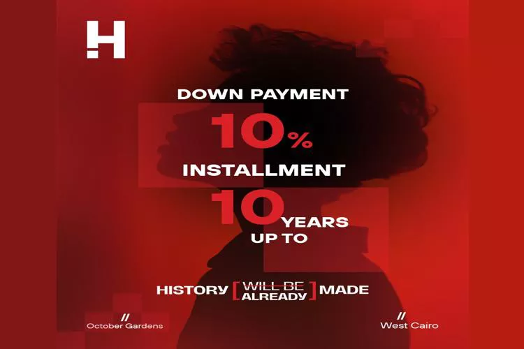 أنظمة دفع وسداد كمبوند سيفين ريزيدنس حدائق أكتوبر Compound Seven October Gardens