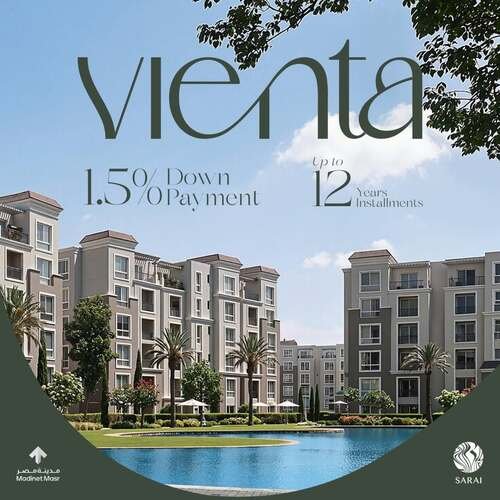 خدمات فينتا سراي مدينة مصر القاهرة الجديدة Vienta Sarai New Cairo