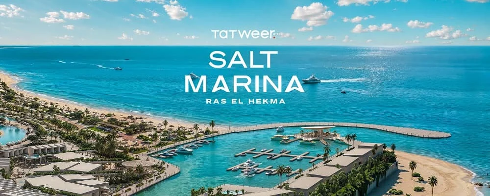 موقع سولت مارينا رأس الحكمة SALT Marina North Coast