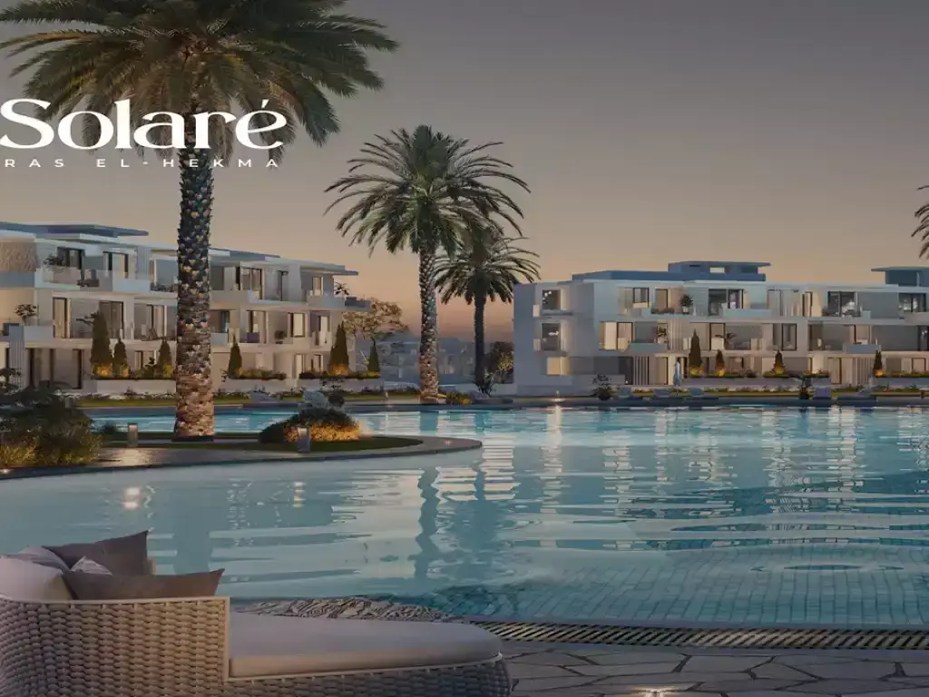 قرية سولاري الساحل الشمالي Solare Village North Coast