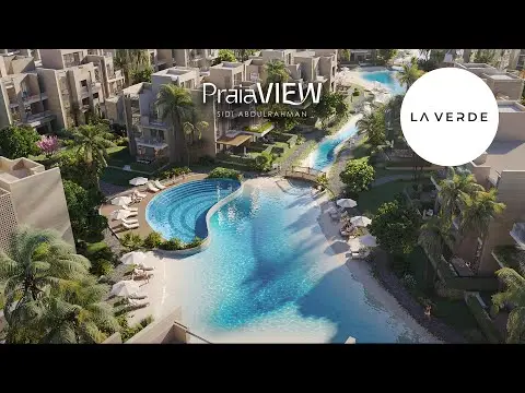 قرية برايا فيو الساحل الشمالي Praia View North Coast