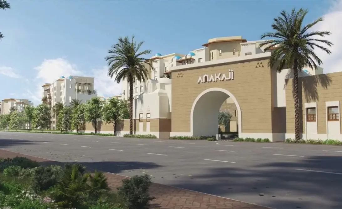 كمبوند اناكاجي العاصمة الإدارية الجديدة Compound Anakaji New Capital
