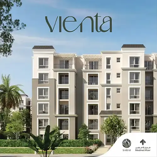 فينتا سراي مدينة مصر القاهرة الجديدة Vienta Sarai New Cairo