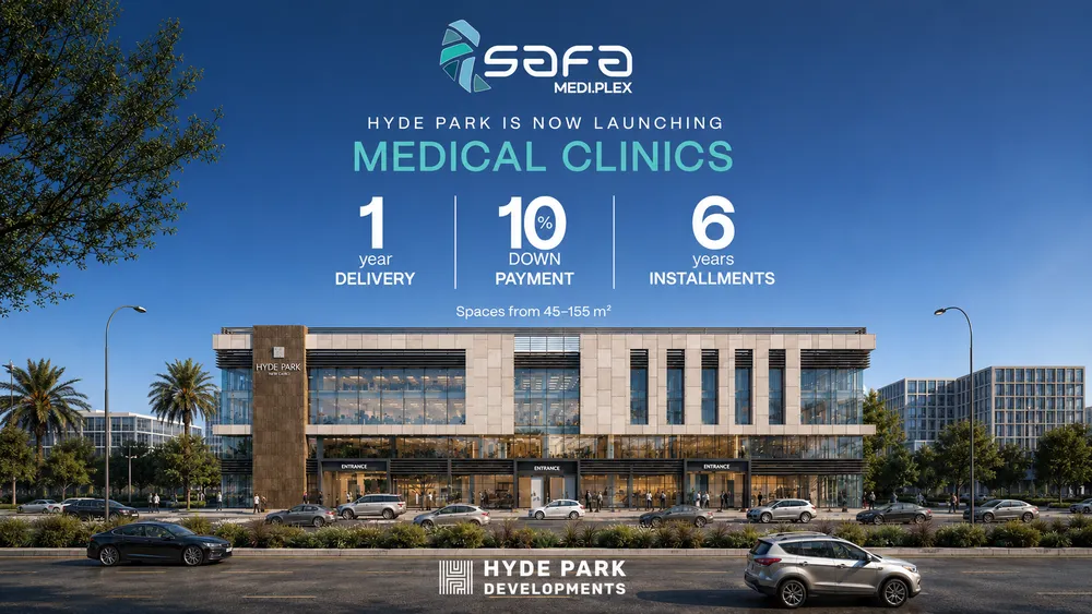مشروع صفا ميدي بلكس القاهرة الجديدة Safa Medi Plex New Cairo