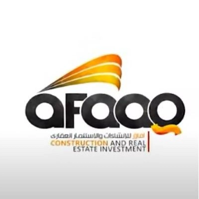 شركة أفاق للتطوير العقاري Afaq Developments