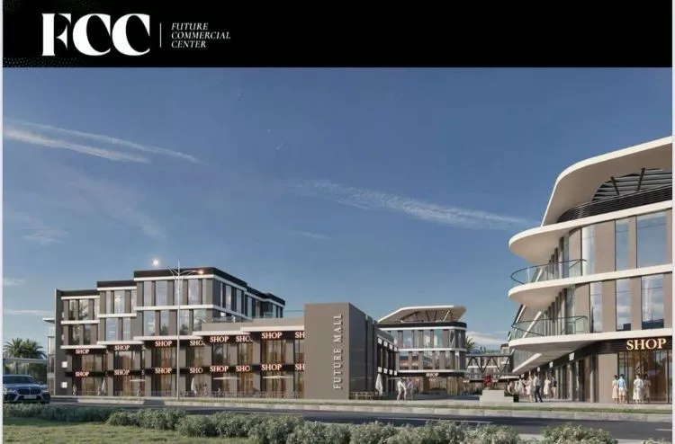 مول FCC التجمع الخامس Mall FCC New Cairo