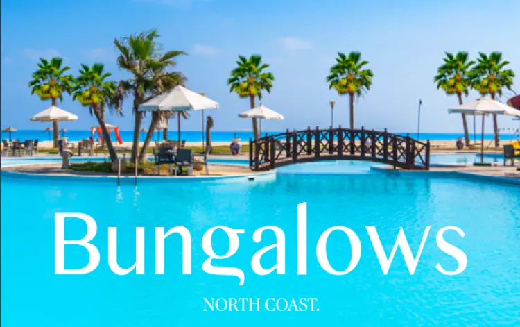 المطور العقاري لقرية بانجلوز الساحل الشمالي Village Bungalows North Coast