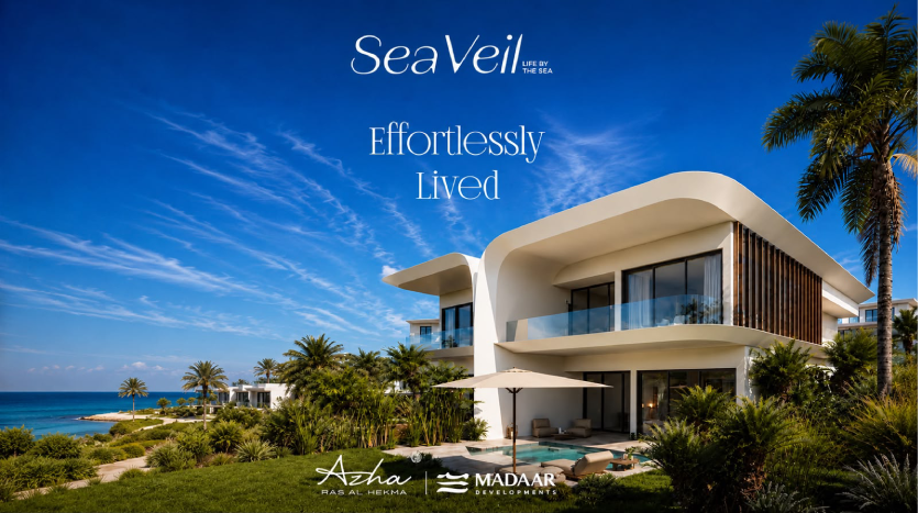 مساحة وحدات سي فيل أزها الساحل الشمالي Sea Veil Azha North Coast