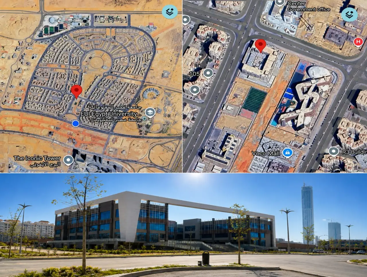 مول DIG العاصمة الإدارية الجديدة DIG New Capital