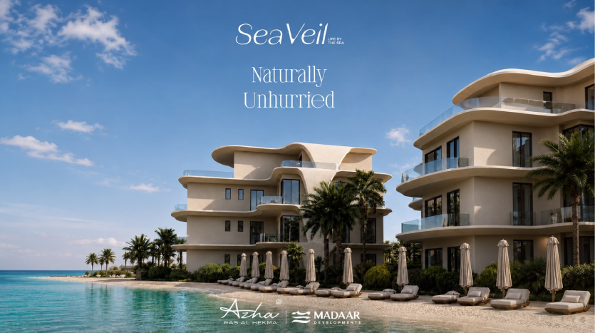 سي فيل أزها الساحل الشمالي Sea Veil Azha North Coast
