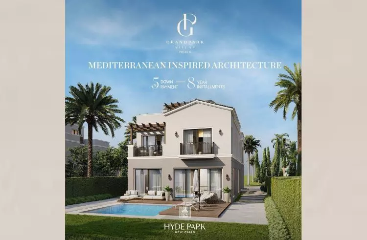 كمبوند وان هايد بارك القاهرة الجديدة One Hyde Park New Cairo