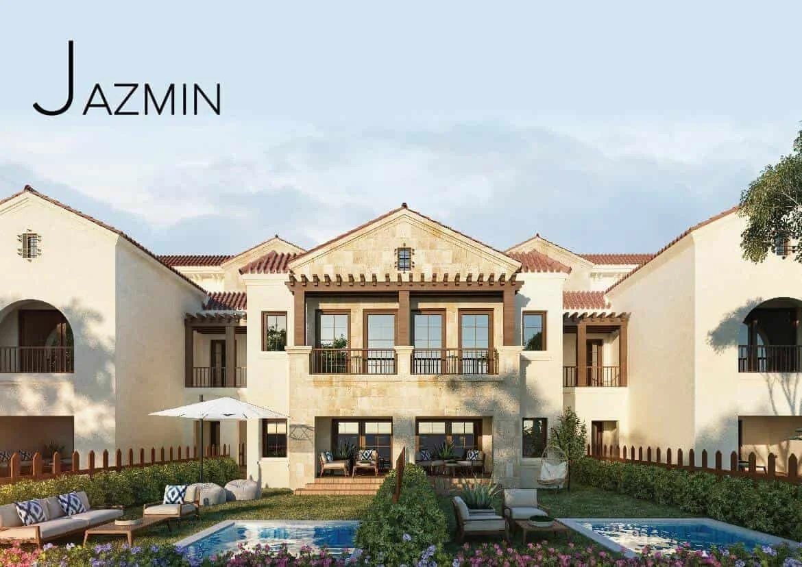 كمبوند أيفي ريزيدنس الشروق Compound IVY Residence El Shorouk