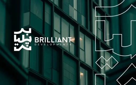 شركة بريليانت للتطوير العقاري BRILLIANT Developments