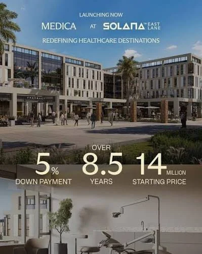 أنظمة دفع وسداد ميديكا سولانا إيست لين القاهرة الجديدة Medica Solana East Lane New Cairo
