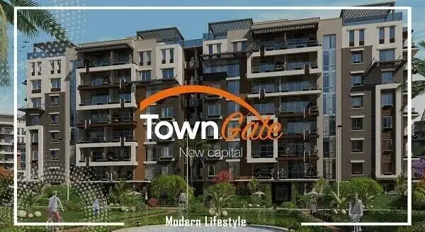 كمبوند تاون جيت العاصمة الإدارية Town Gate New Capital‎