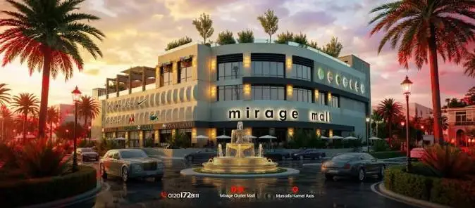 ميراج مول القاهرة الجديدة Mirage Mall New Cairo - شركة إنماء للتطوير العقاري INMA Developments