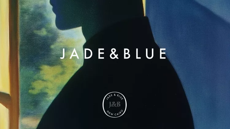 كمبوند جادي اند بلو التجمع الخامس Compound Jade & Blue New Cairo