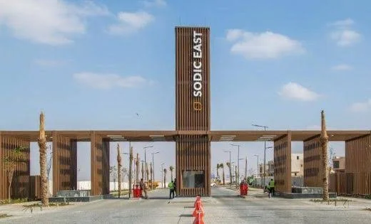 كمبوند سوديك ايست هليوبوليس الجديدة Sodic East New Heliopolis