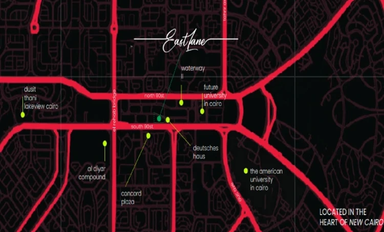 مول ايست لين التجمع الخامس East Lane New Cairo